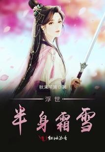 装扮爱情游戏破解版