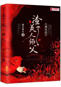 城市危机魔兽攻略