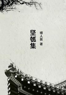 阴阳师CV彩蛋