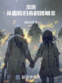 碧蓝航线 重巡 装备