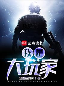 安卓游戏开发实例