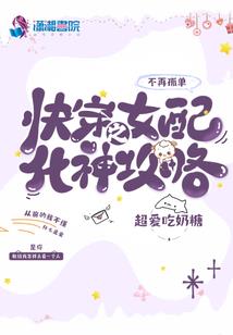 英国海军棍子装备