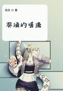 美国职业兰球联直播