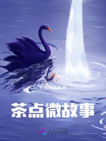 看皮肤病北京华医专业