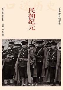 lol巨神峰排名两千