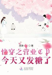cf千变属性