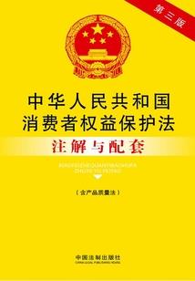天刀4.2功力