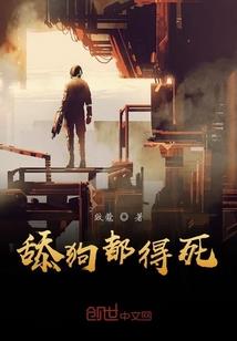 我的世界3 小和尚坐标