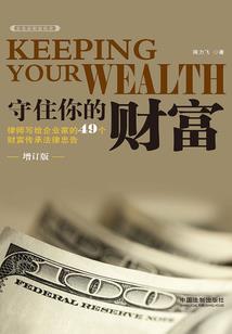 天刀门派区分图