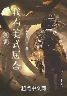 网易我的世界横版地图