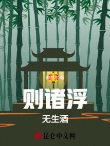 lol王者帐号