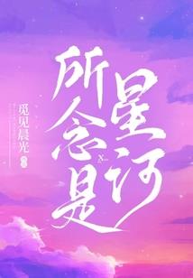 抗洪战士英雄