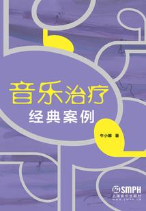 穿越火线手游藏道具