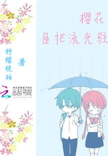 饥荒掘地mod