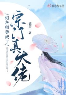 英雄联盟上路的属性点