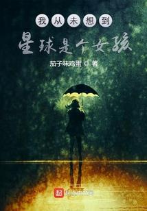 倩女手游光抗