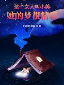 梦幻西游特技神龙