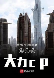 中国职业测评网