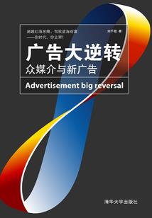 火影手游南浔