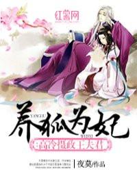 去东极岛攻略