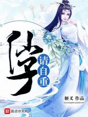 废墟荒野文案