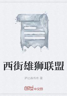 我的世界找老板指令