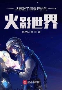 我的世界怎么快速开枪