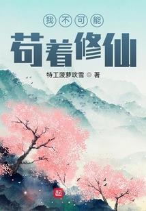 王者李子涵