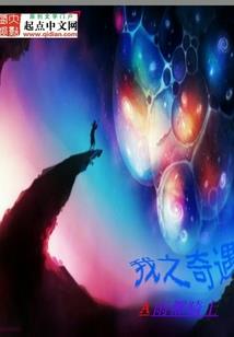 天刀唐青团好感度点券