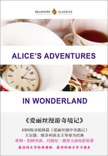 儿童玩雪装备裤子