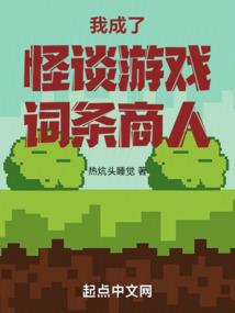 职业上会计