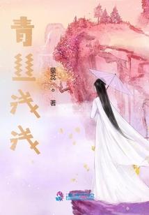 笔记本办公lol