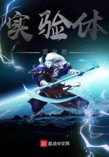 天刀须弥山