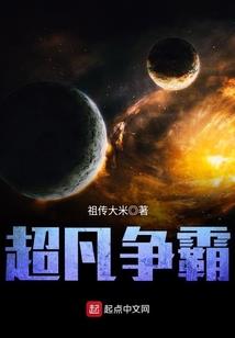 拼装拼的英雄