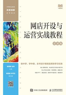 我的世界小卡比