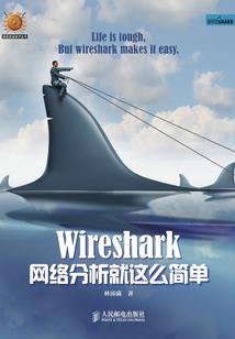 敏剑骑属性