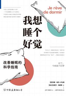 王者荣耀吴国英雄有谁