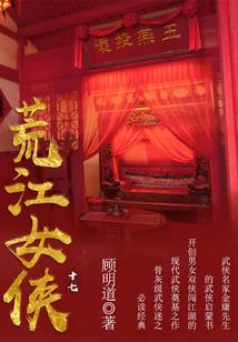 北京旅游攻略15天