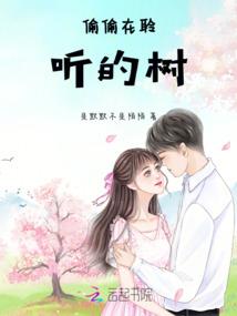 家园最新中文破解版下载