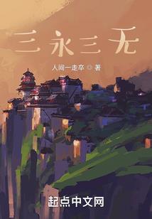 天刀开服记录