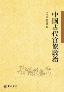 皮肤上小血泡