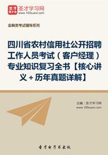 我的世界霸气之歌视频