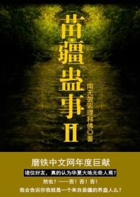 psp装游戏