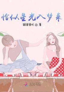 皮肤医院英文