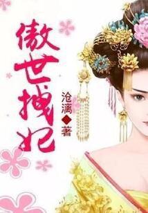 挖掘机游戏手机版大全