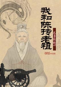 阴阳师全角色面板比例