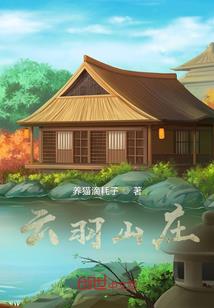 我的世界钢铁侠小游戏