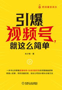 阴阳师分享音乐