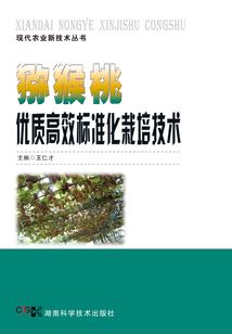 天刀如何复制捏脸男