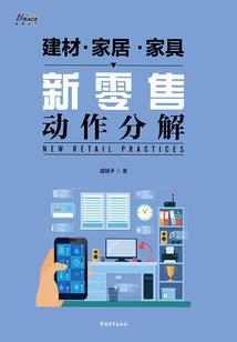 全战mod manager